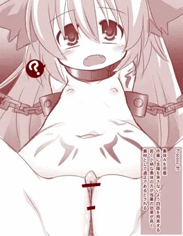 たのしいくりちんぽけーすのつくりかた