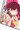 えへへ