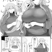 母の日ぼしかん2022