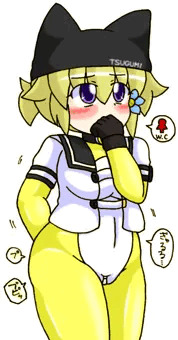つぐみ嬢放出１２６