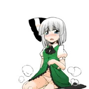 おもらし・・・しちゃったよぉ～
