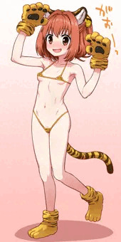 タイガーMB小鈴ちゃん
