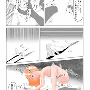 ２P漫画　放課後の怪異（幼なじみ