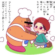 『ｋｗｓｋと口移し。』
