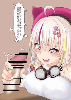 大代真白