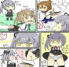 艦これマンガ