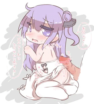 ユニコーン