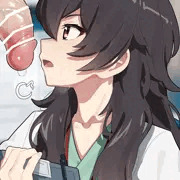 天久鷹央