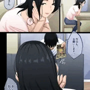 デリヘルママ