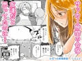 【imas二次創作新刊】成人向け同人誌「ひみつの布団部屋」