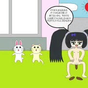 お庭でうんち3