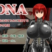 宣伝