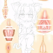 おまんこ