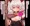 [R18]QMA グリム・アロエ　オナホコキ