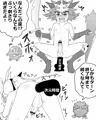 次元障壁に妨害されるカオスソルジャーデッキ