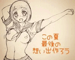 rkgk®️