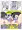 RKGKなんとか二世
