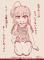 お酒は20歳になってから！