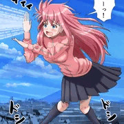 スペシウム光線ぼっちちゃん