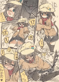うちのこエロトラップダンジョン