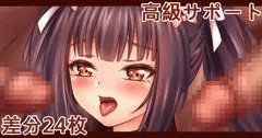 チョコレートパフェ❤