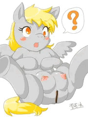 ダーピーちゃん