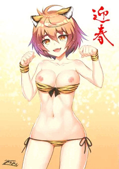 あけおめ2022年_寅年