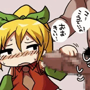 手コキたん