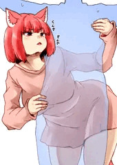 ぼでーちぇっく