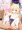 奈○ちゃん　おへやおしおきえっち♡ ポニテ版（裸差分有）