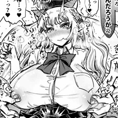 「リン＆イズル短編」猫リンちゃんvsしつけ(にゃんにゃん棒)【体格差✕幼馴染♂♀】