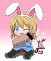 バニーさんの日