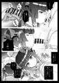 【C96】調の+
