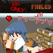 MINECRAFT FAILED