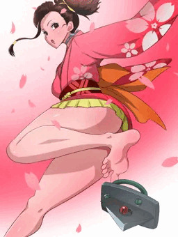 無名