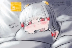 朝チュンみつさん　おやすみつさん　