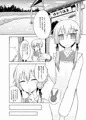 【声月弐】卑湯ゆかり温泉