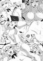 C87新刊