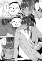 C103 新刊 ブルアカ本 サンプル