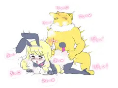 逆バニーせれなさんに種付け