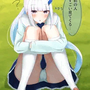 lz