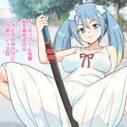 謎の新人、助太刀スルネ見参！