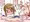 押し切られて膣出しされるくるみ