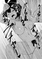 新刊表紙どサンプル