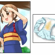 ごめんな。おっこ