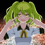 薬のこ
