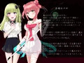 魔法少女ローザエンデ　Loop BAD：堕ちていく３つの結末