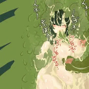 ゴプゴプ。。（宿る触手種)(文字有り)