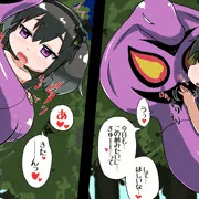 のうひんぶつ