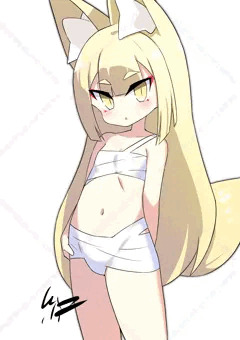 きつねっこさらし